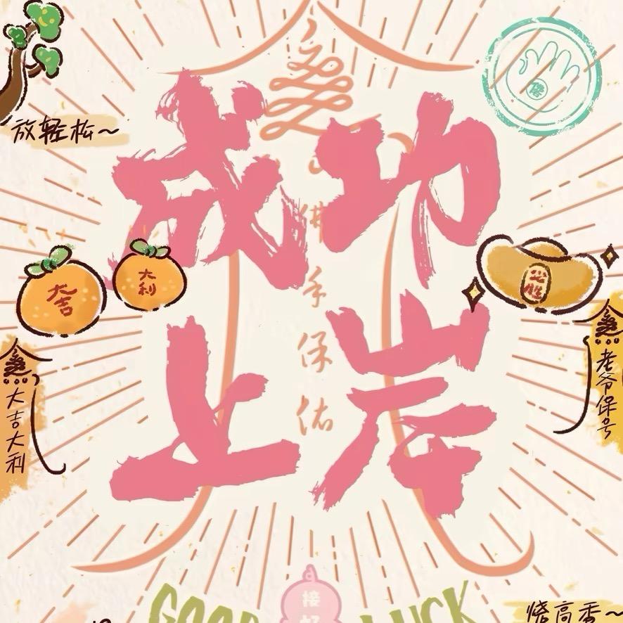 小雨