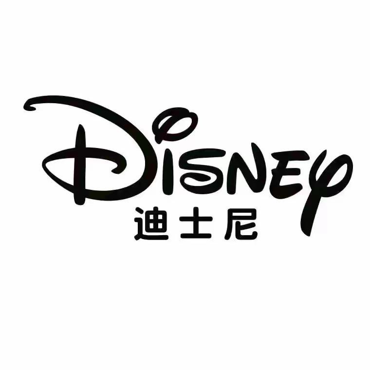 迪士尼Disney童装总仓