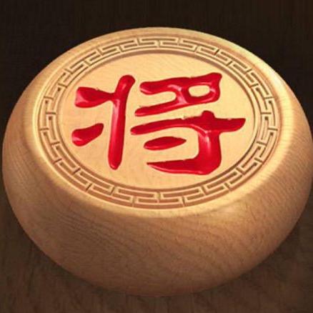 大西瓜象棋(祁门红茶)