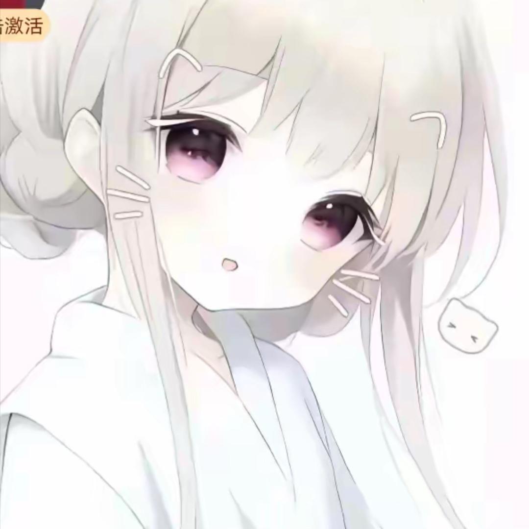 听见2