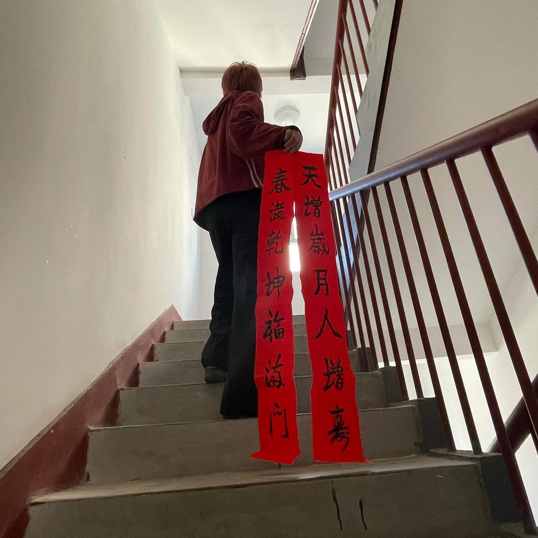 李李九思