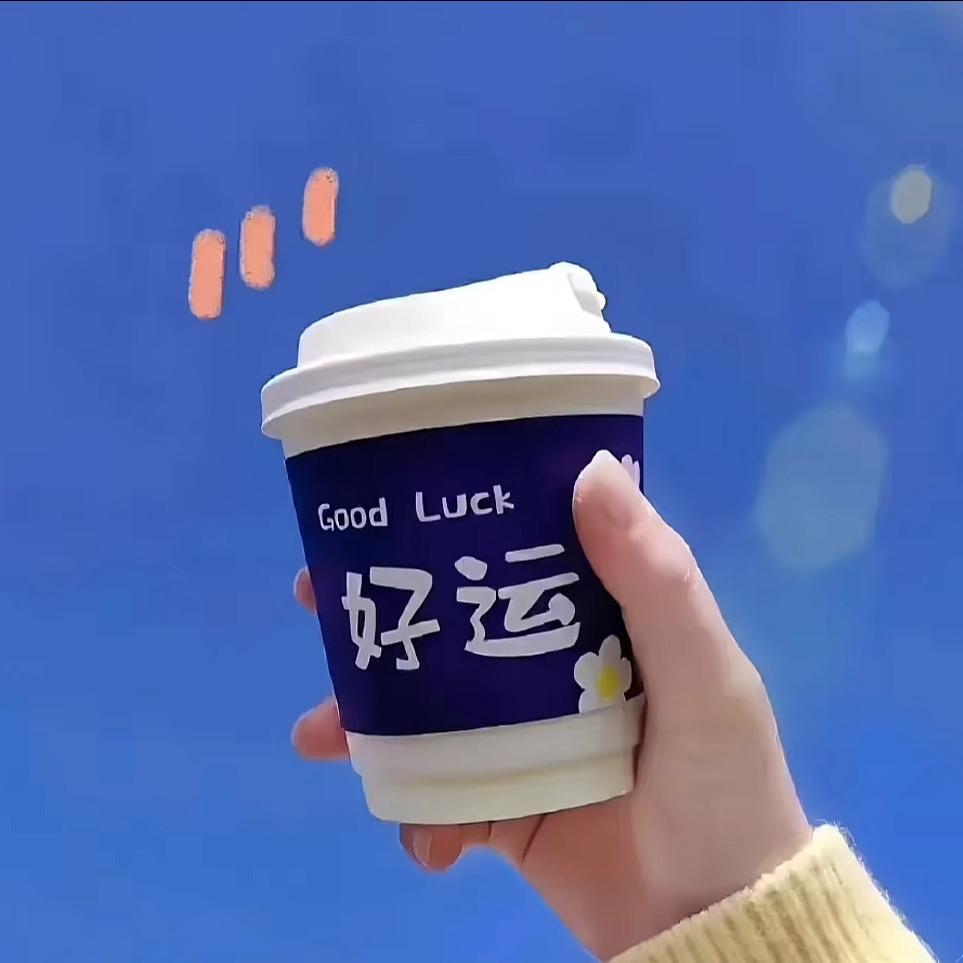 Ji