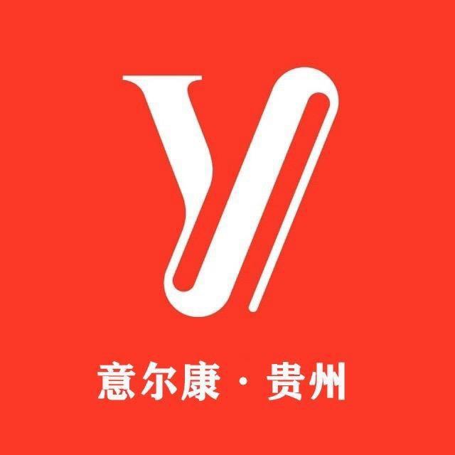 意尔康贵州官方旗舰店