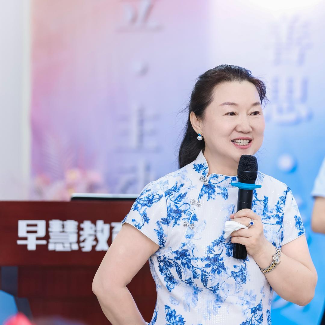 重庆早慧孙园长