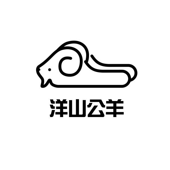 洋山公羊女鞋旗舰店