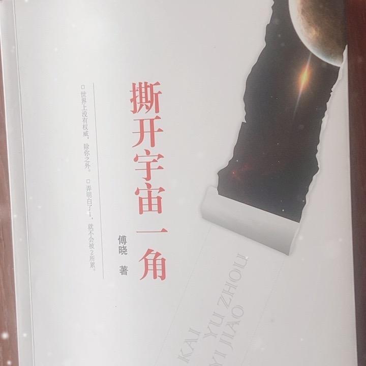 闲云