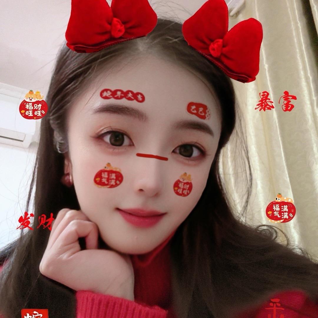 婷婷💗