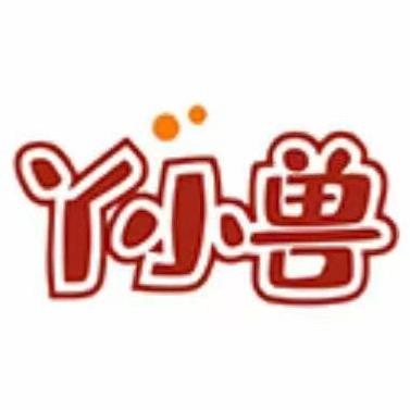 丫小兽食品
