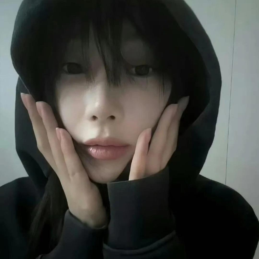 利普
