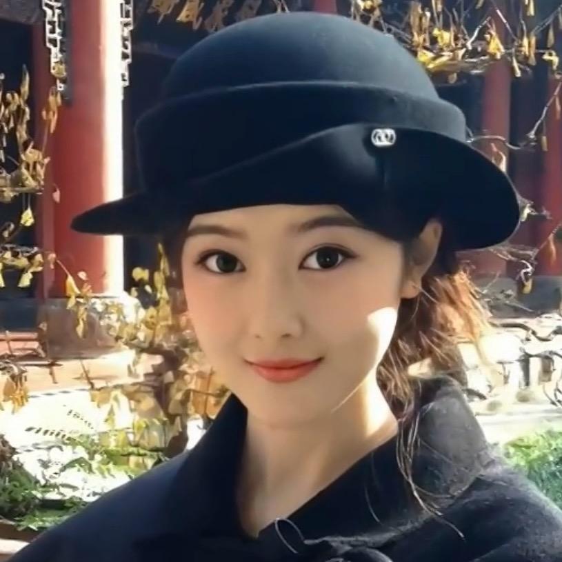 婉白