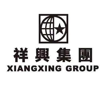 祥兴箱包源头工厂店