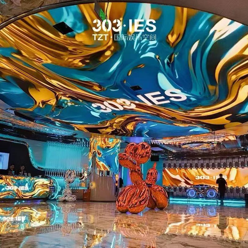 A 长垣 303国际娱乐空间王小飞