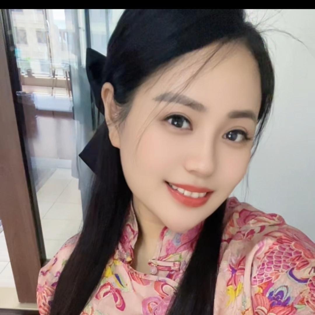 娟娟