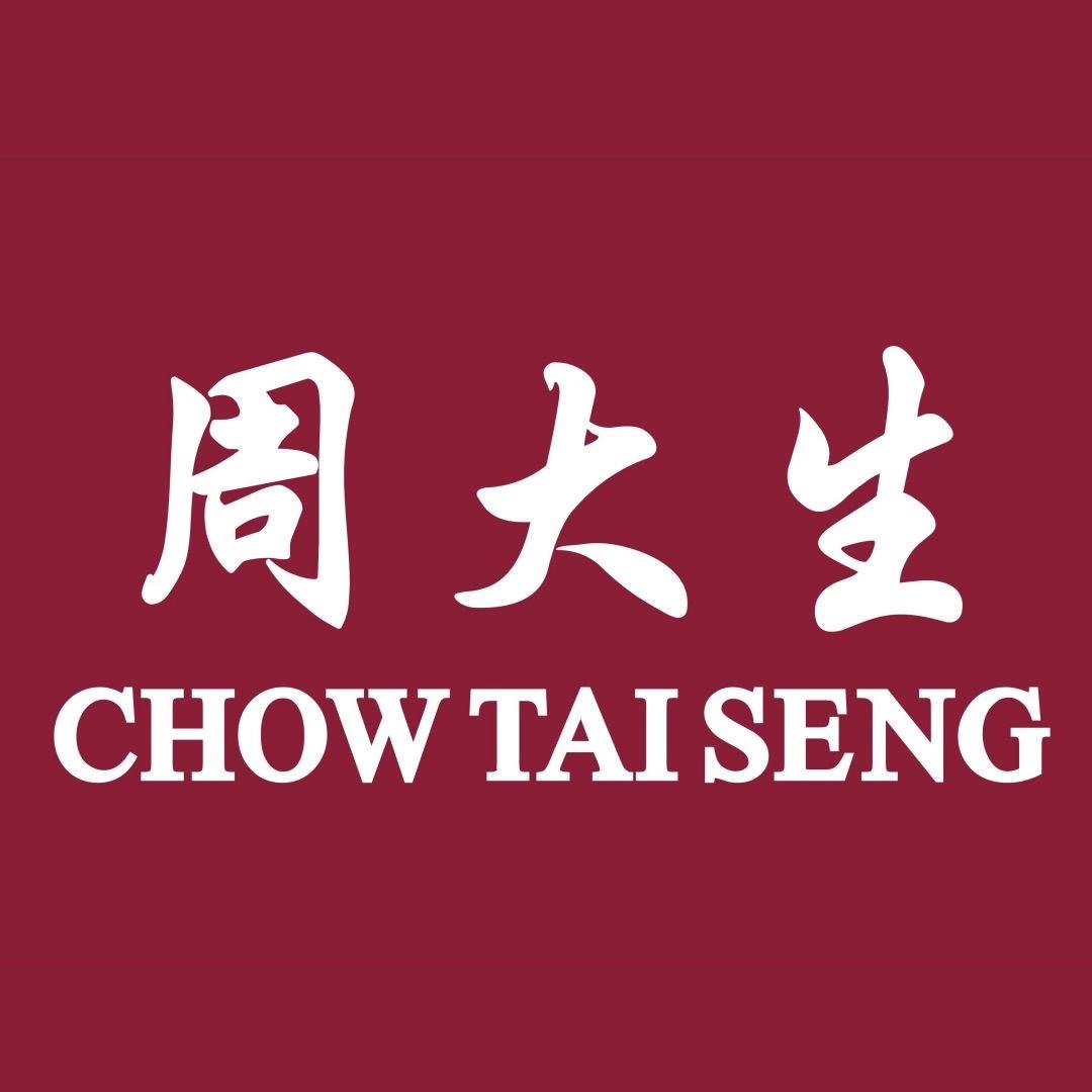 周大生鑫辉华仁珠宝专卖店