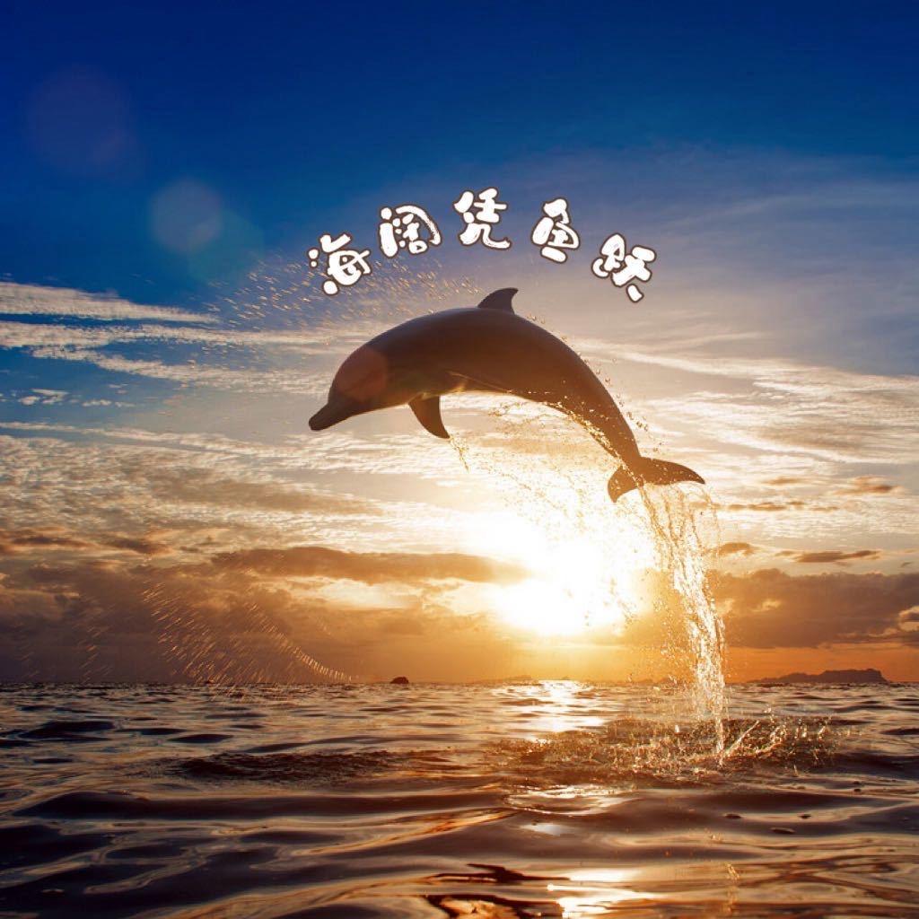 平39