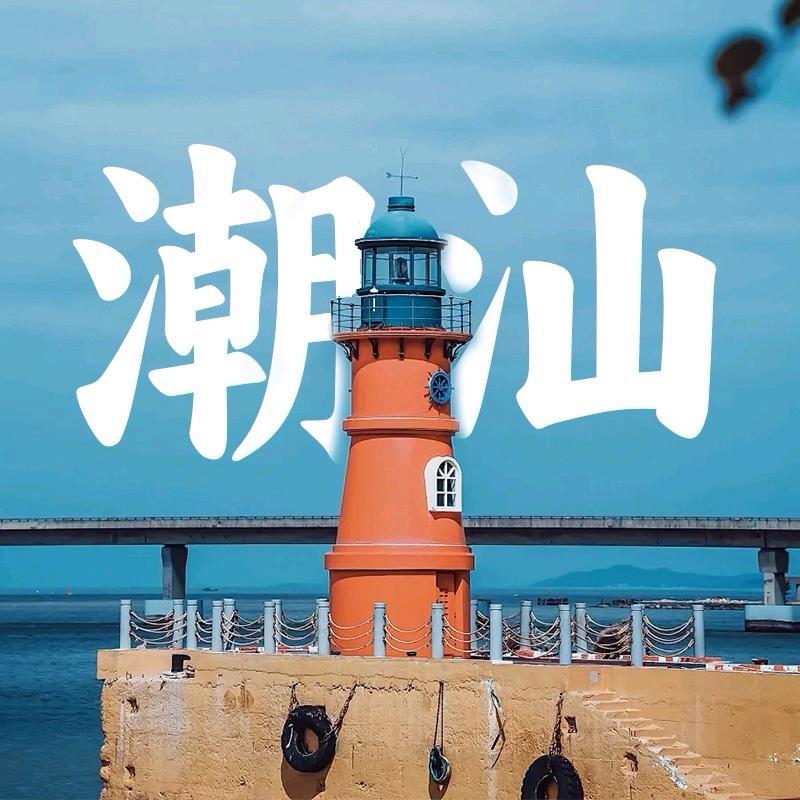 潮汕南澳岛旅游攻略景点汕头潮州揭阳