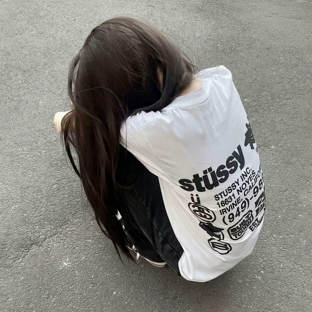 厌