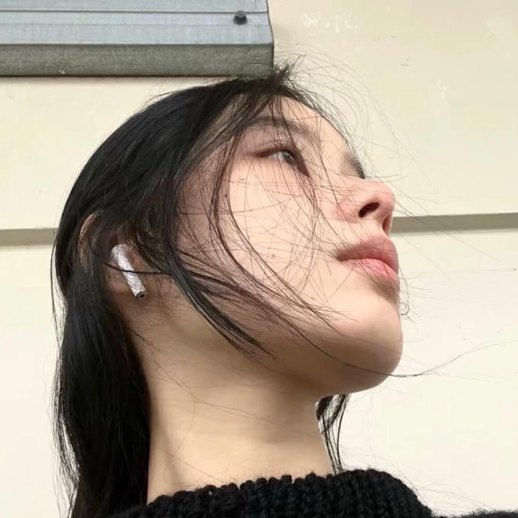 Lu Lu