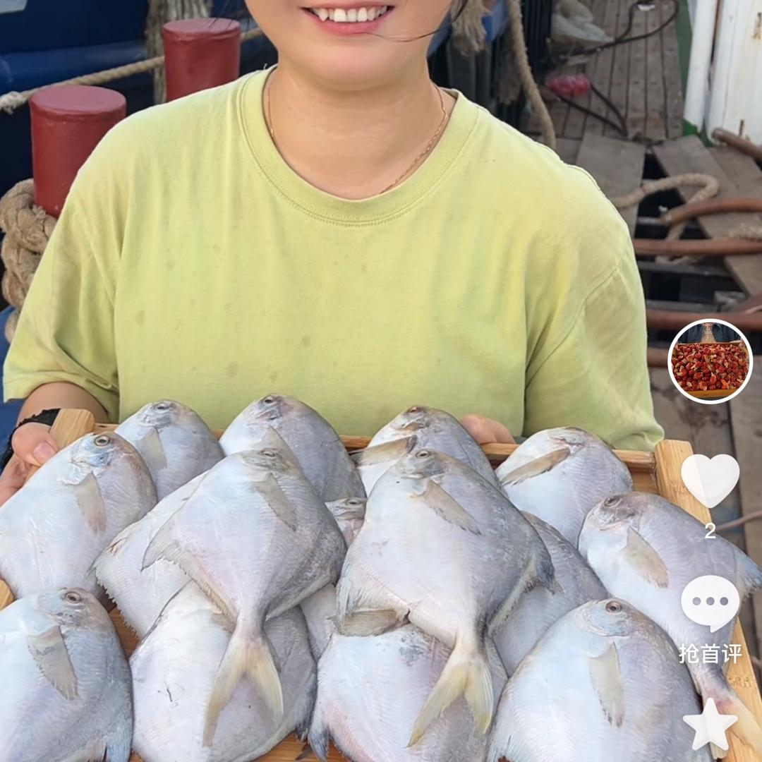 明月家乡特产