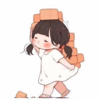 米白