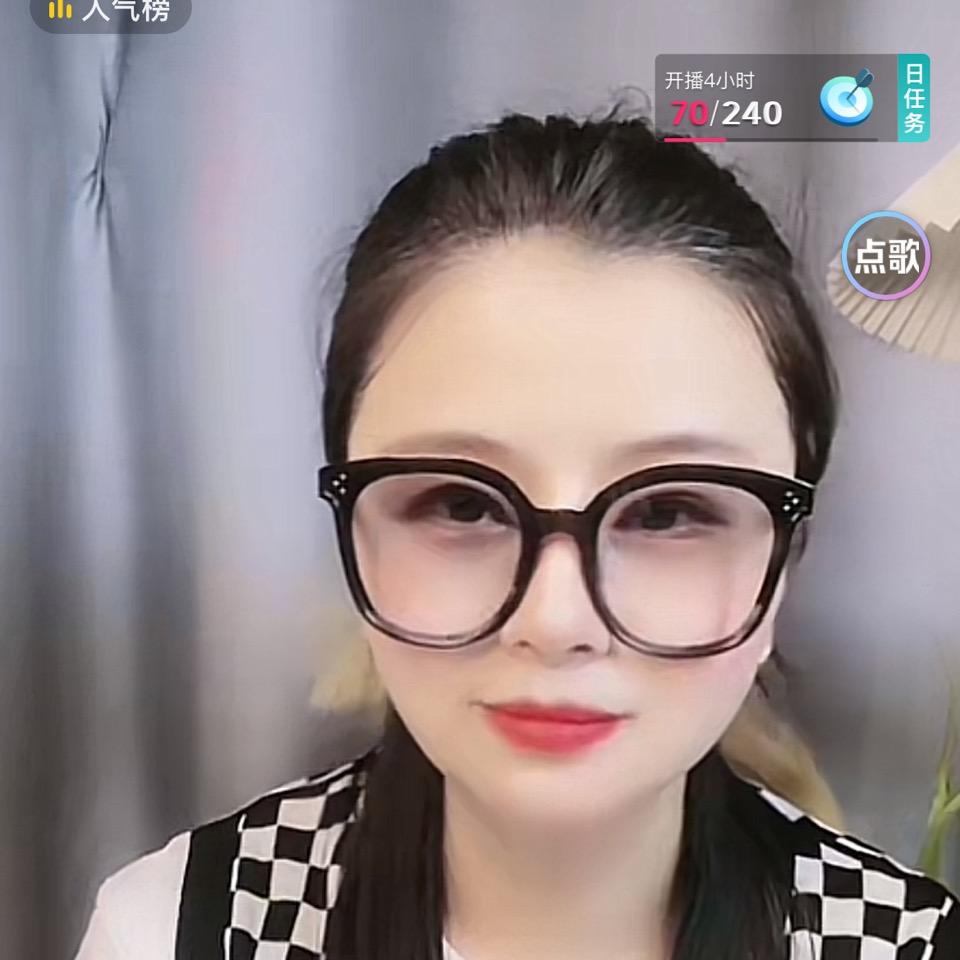 上海西晋商务咨询有限公司花姐沪牌