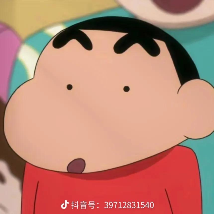 笑纳一下