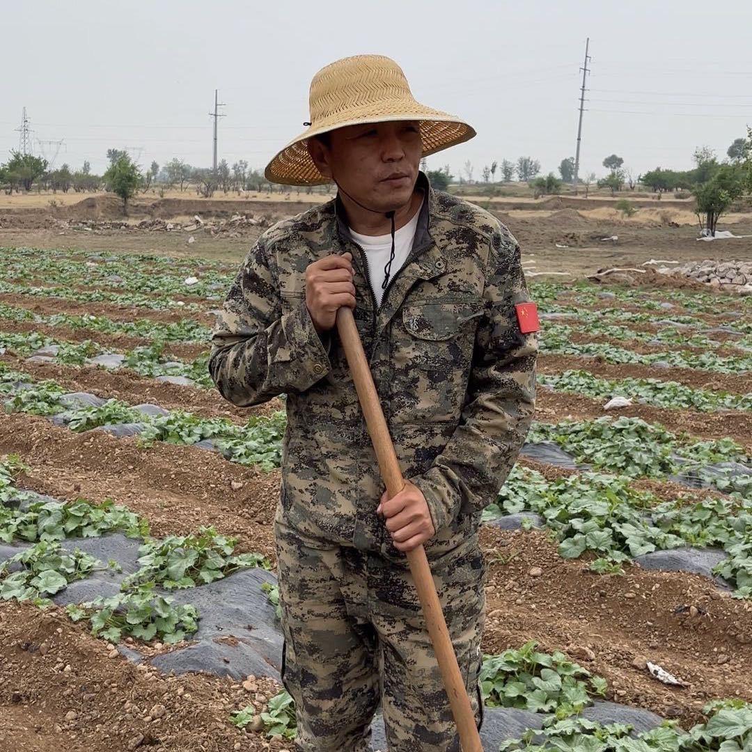 万全 折甚新农人