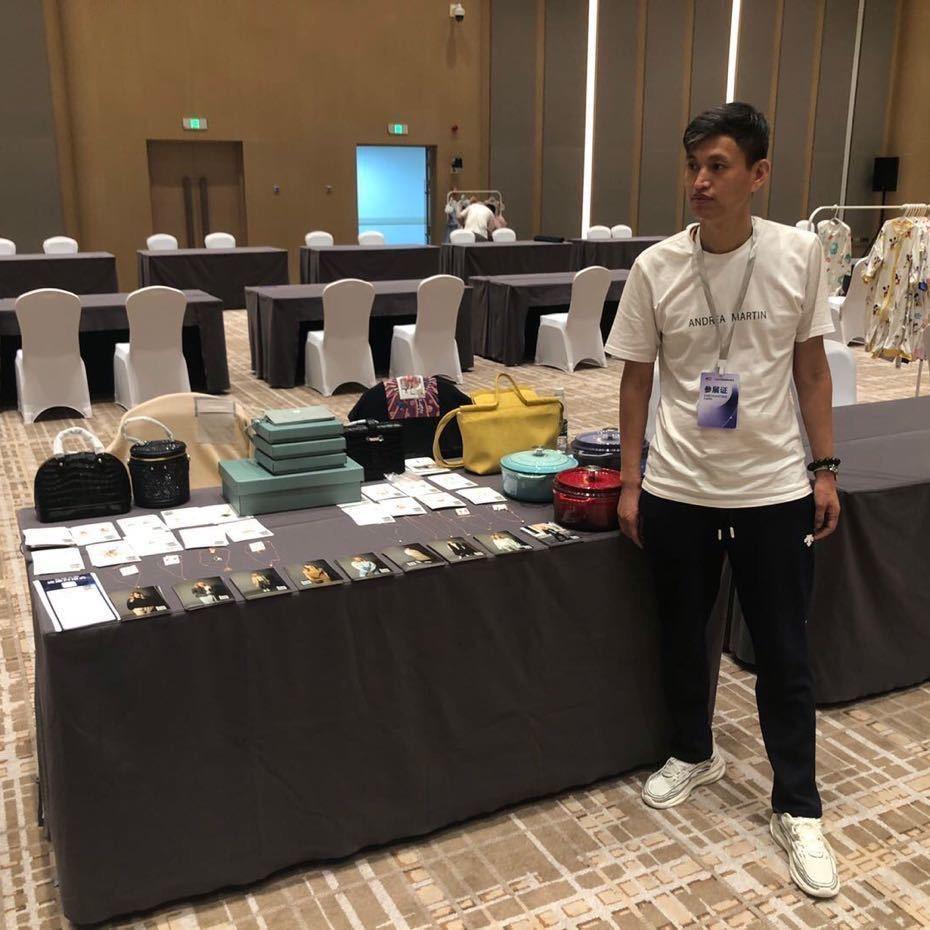 老吴国际品牌授权