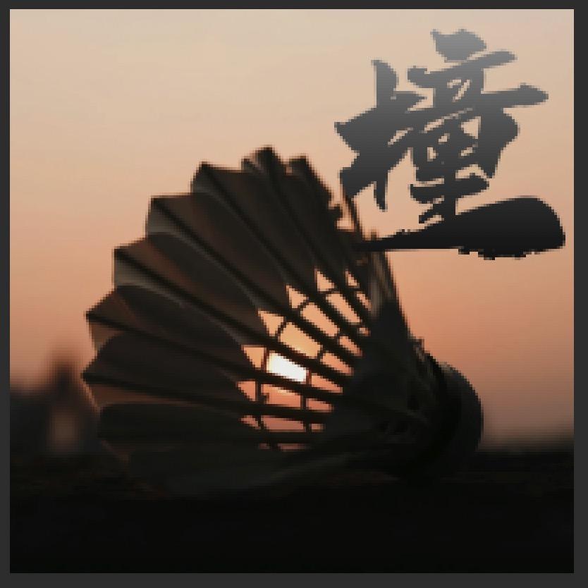 乌拉大帝