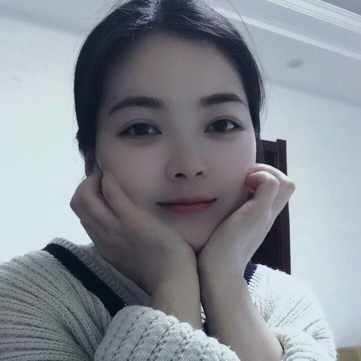 婷好