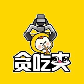 贪吃夹零食主题乐园（于都万达店）