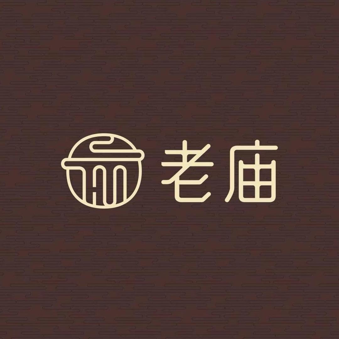 老庙黄金总店