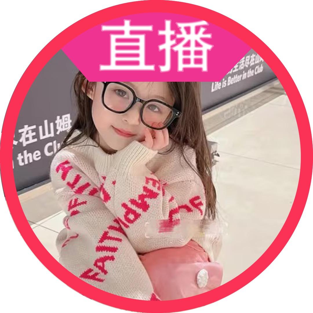 赫拉♾️🔝