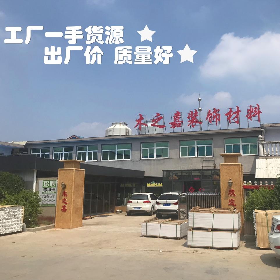 木之嘉电梯门套
