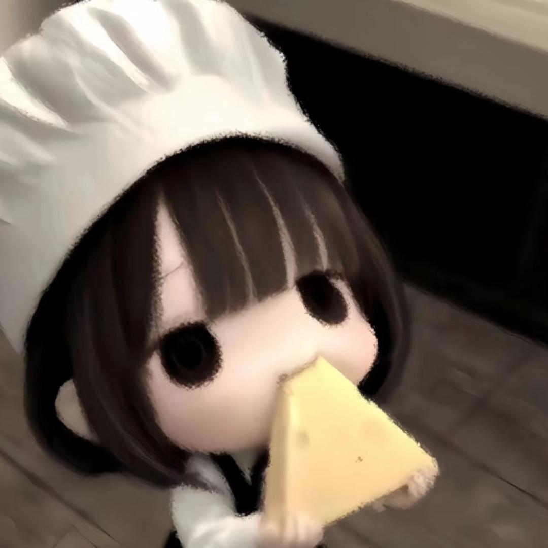 记得见面