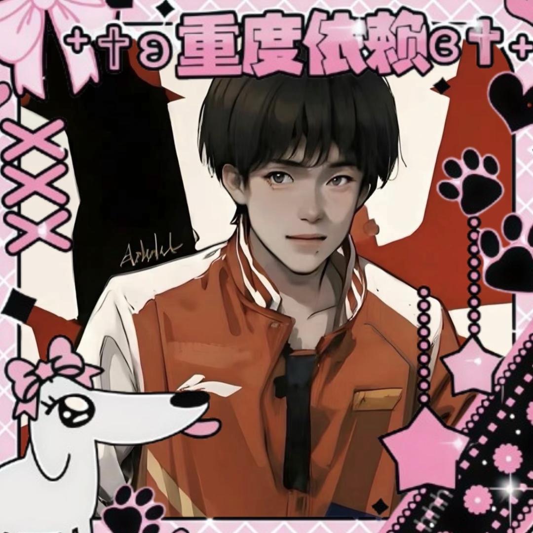 小初代