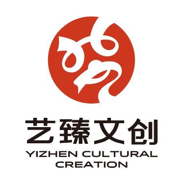 艺臻文创节日用品旗舰店