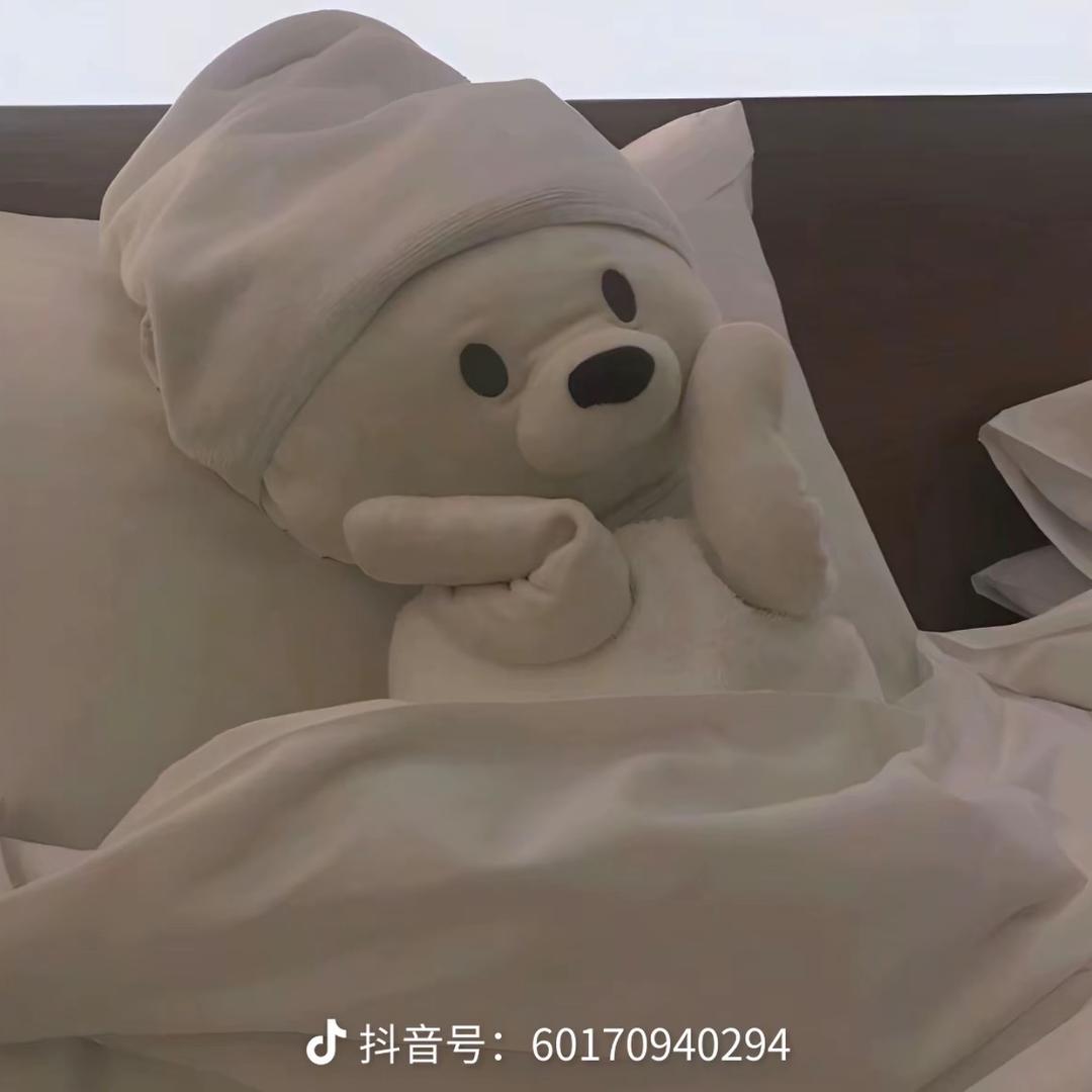南相穿搭服饰