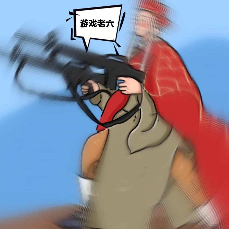 唐僧西游一直游