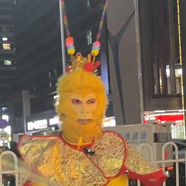 襄阳孙悟空