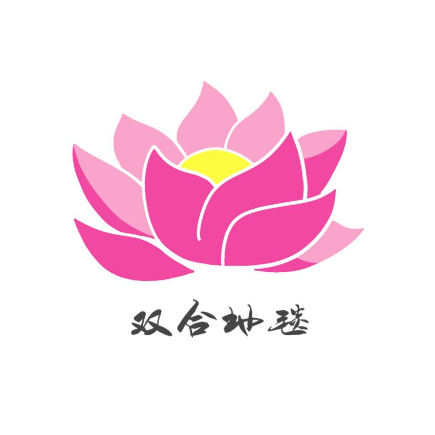双合萌趣小铺
