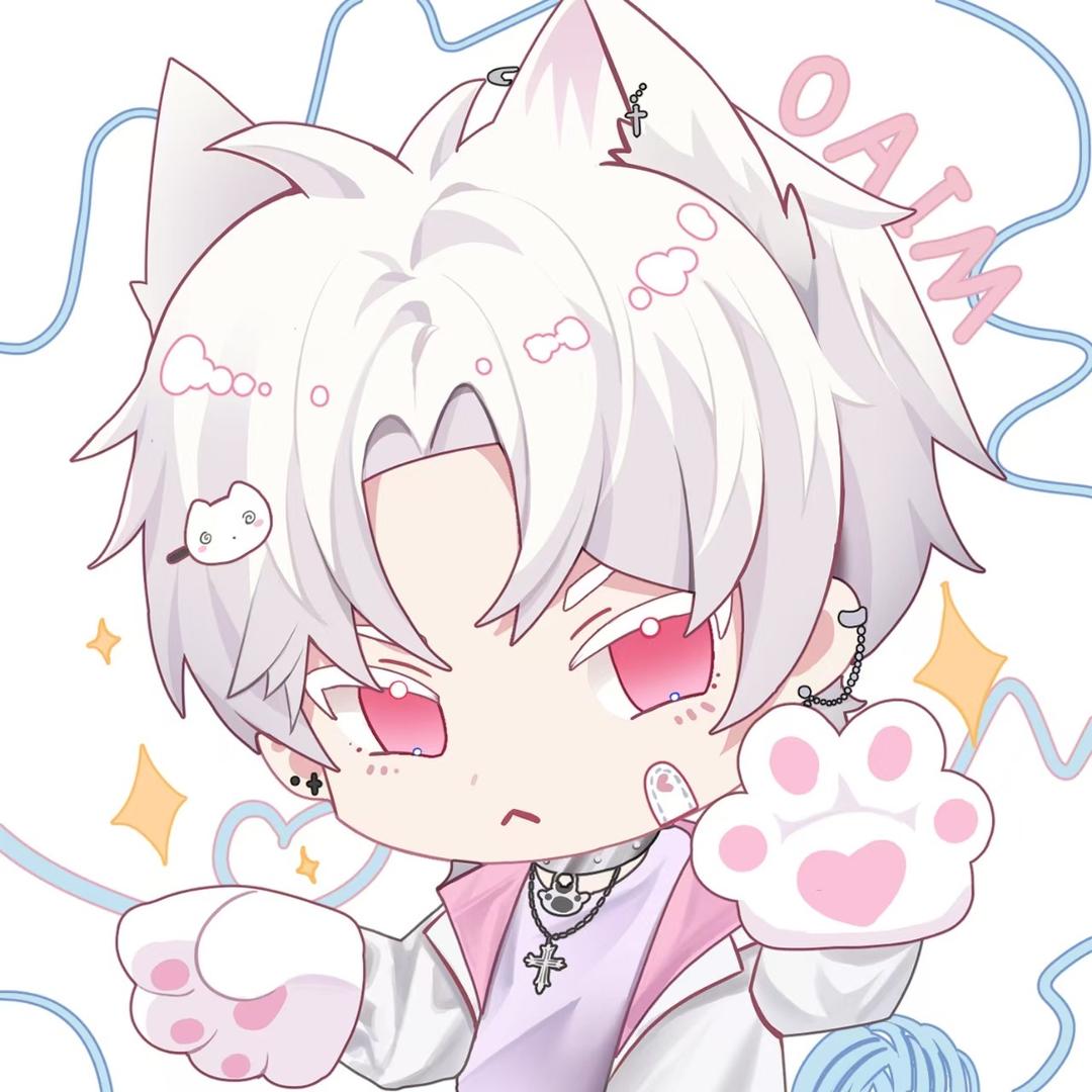 好奇害死猫🐱