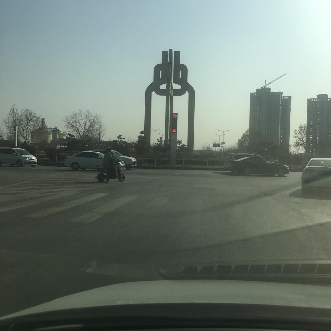共城生活