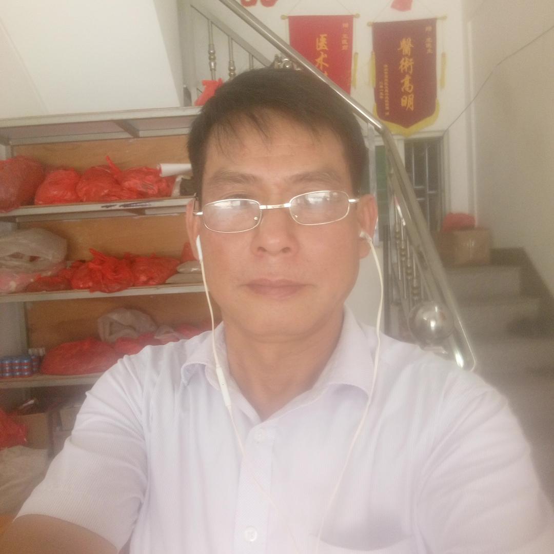 老王日馆∽秘方草药