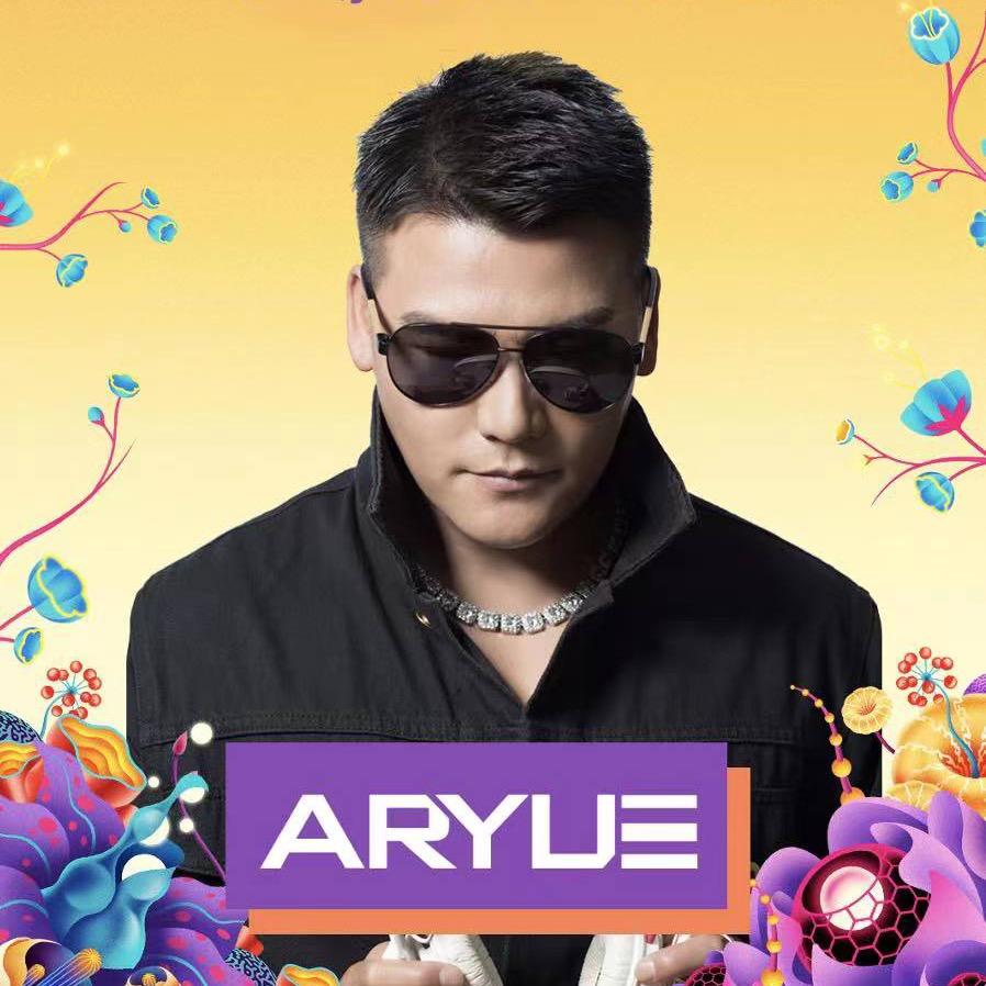 ARYUE