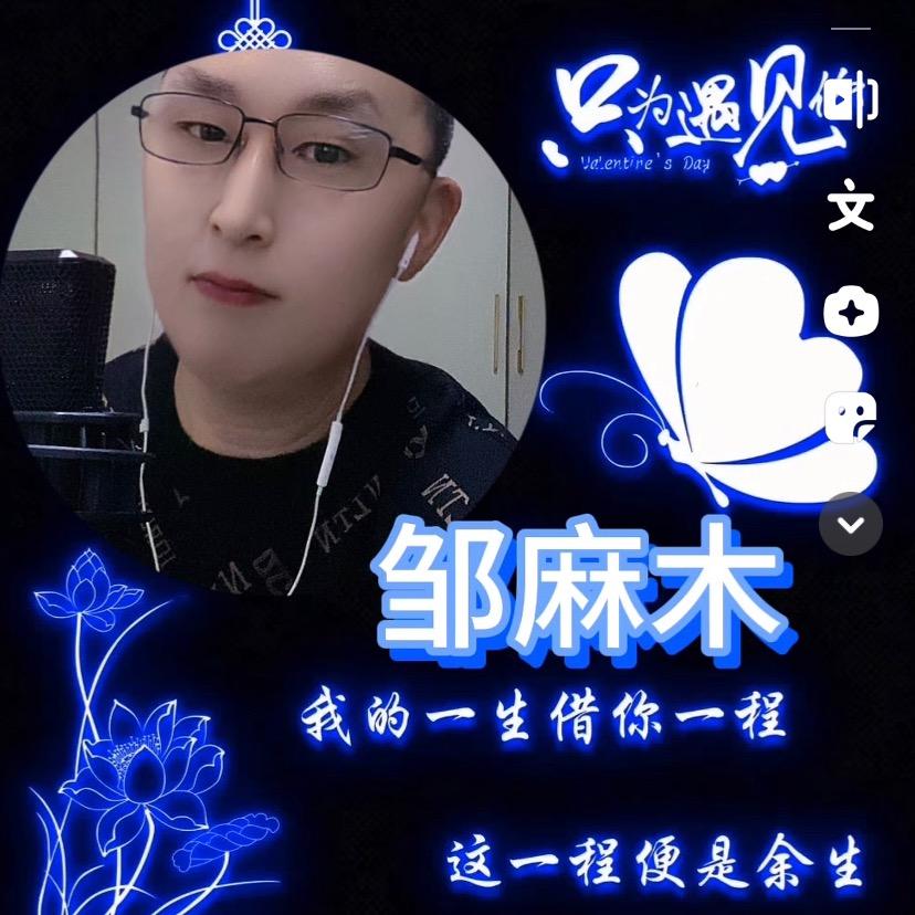 ❤️脆李果园❤️