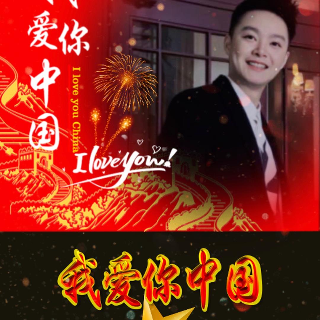 除了记住你我一无所有