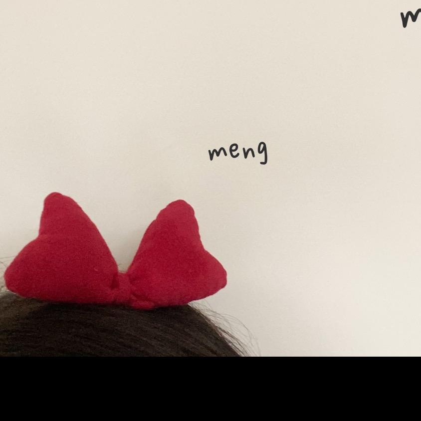 meng