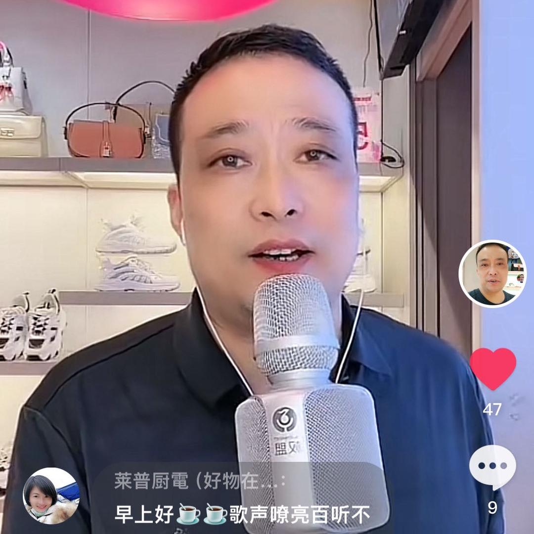 超越梦想