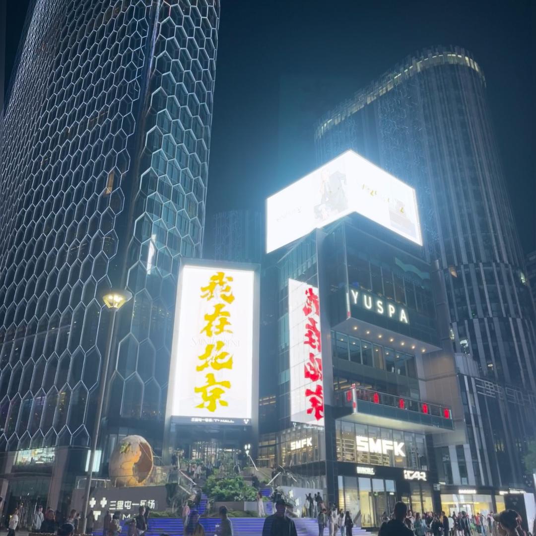 Lucky家农村自建房🏠（装修中）